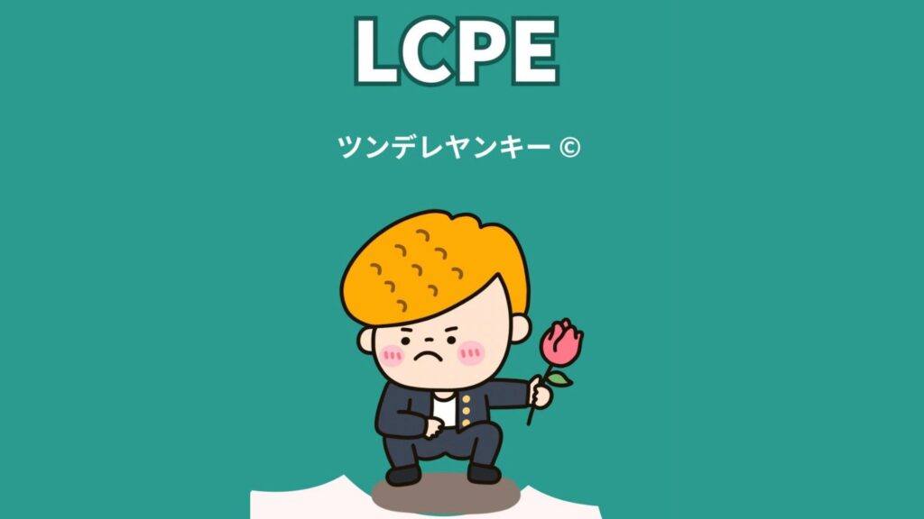 ラブタイプ診断不思議生命体（FARO）の相性ランキングTOP16｜惹き合う関係＆衝突しやすい相手の特徴を徹底解剖