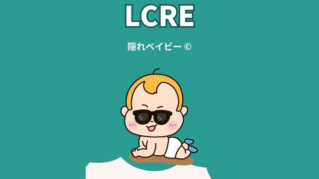 ラブタイプ診断不思議生命体（FARO）の相性ランキングTOP16｜惹き合う関係＆衝突しやすい相手の特徴を徹底解剖